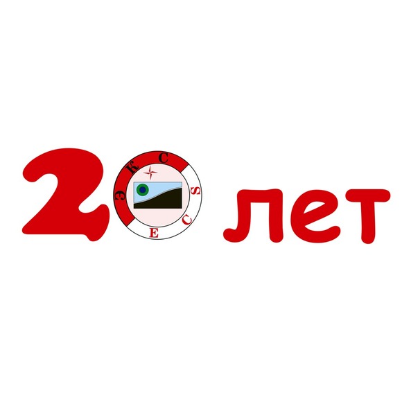 Юбилей Юбилей